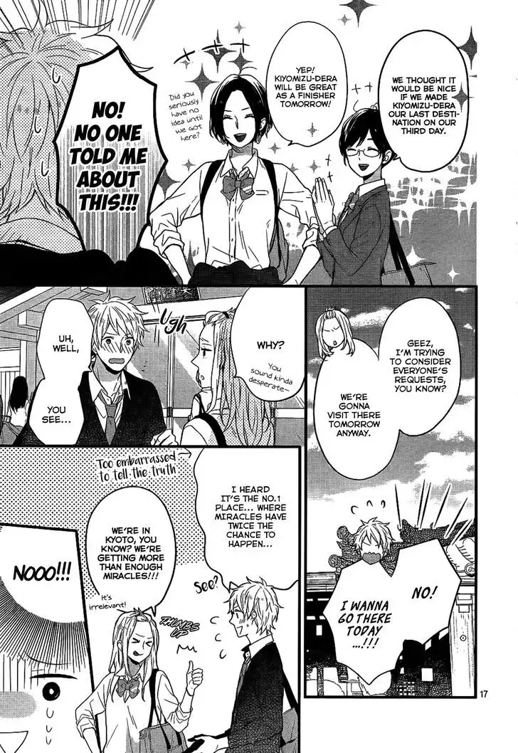 Nijiiro Days (MIZUNO Minami) Chapter 34 18